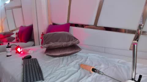 cattaleya_get online show from December 16, 1:17 pm