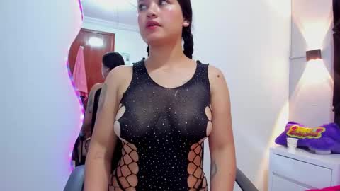 Snapshot of celeste_star0 chatting on February 26, 1:43 pm celeste star online show from February 26, 1:43 pm