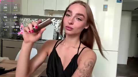 Amilia online show from June 17, 1:18 am