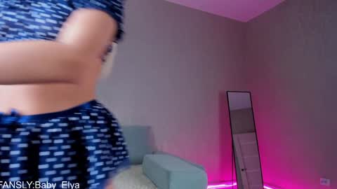 Snapshot of chatur_babes_ chatting on December 12, 11:07 am Im Elya   inst Elya Elfie  online show from December 12, 11:07 am