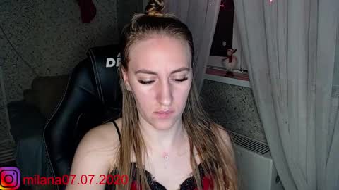 Mila online show from December 24, 7:22 pm