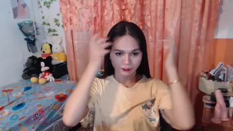 Snapshot of chrysadel chatting on January 30, 9:04 am Ur Suraya22 online show from January 30, 9:04 am