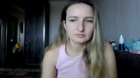 cora_fora online show from December 5, 10:38 am