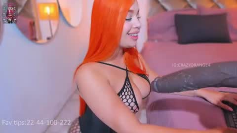 You can ask online show from July 16, 10:42 am