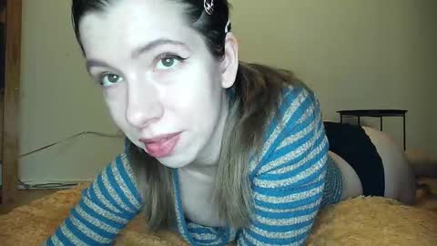 Cruella online show from December 16, 11:16 am