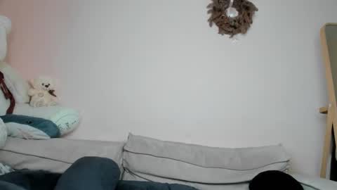 Snapshot of daenery_ chatting on January 9, 1:50 am daenery_ online show from January 9, 1:50 am