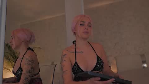 Thea online show from January 11, 4:56 pm