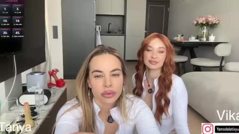 Tanya online show from June 27, 7:53 am