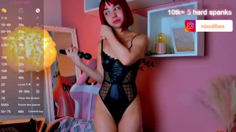 Dilara online show from June 2, 4:35 am