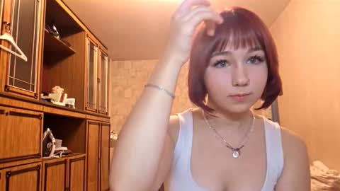 Mine online show from November 27, 2:42 pm