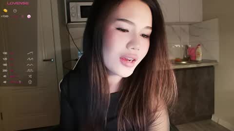 Airi online show from February 11, 1:34 pm