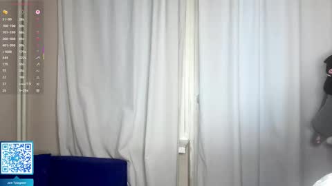 Emma online show from January 18, 5:37 am