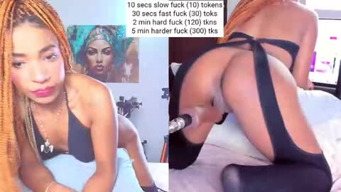 SKYE online show from February 24, 2:05 pm