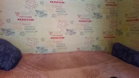 Emi online show from April 13, 4:08 pm