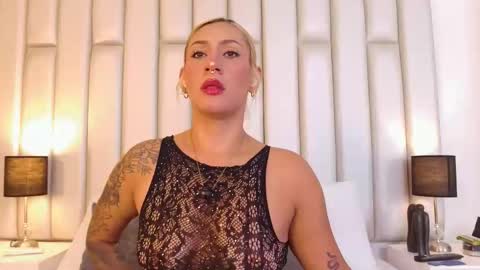 EMILY ROBERTS online show from November 29, 3:21 am