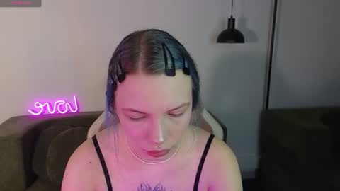 Emily online show from July 13, 1:17 am