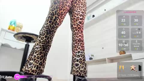 emili online show from November 2, 1:20 am