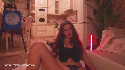 Ana Marie online show from November 11, 11:57 pm