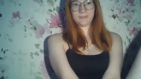 Evelina online show from June 5, 5:11 am