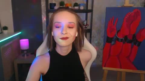 Snapshot of fascinating___eyes chatting on December 7, 7:21 pm Fascinating   Eyes online show from December 7, 7:21 pm