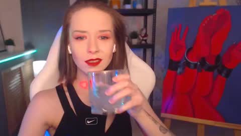 Snapshot of fascinating___eyes chatting on January 17, 6:23 pm Fascinating   Eyes online show from January 17, 6:23 pm