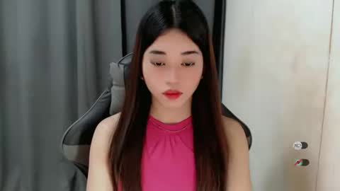 YOUR BEAUTIFUL ASIANFHEMY online show from January 27, 2:24 pm
