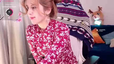 Eliza online show from February 17, 5:47 am