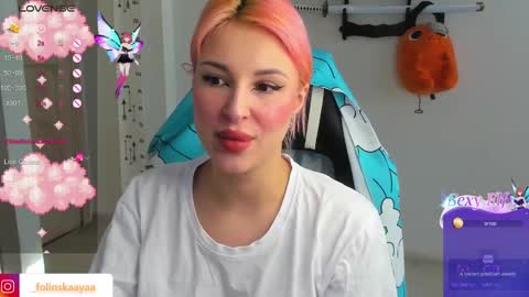 folinskaayaa online show from December 17, 8:34 am