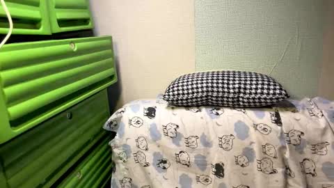 Yuki online show from February 11, 1:45 pm