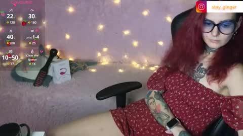 Ginger online show from March 8, 7:13 am