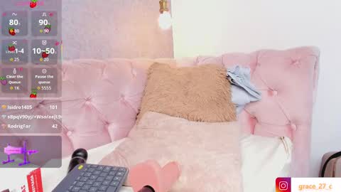 Grace online show from November 11, 11:40 am