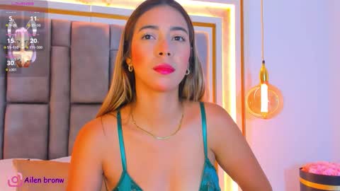 Eliana online show from December 1, 10:23 pm