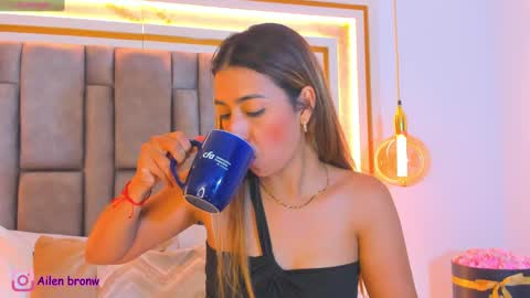 Eliana online show from November 13, 11:37 pm