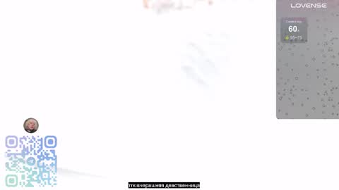 dirty Diana online show from September 23, 7:56 pm