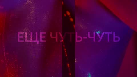 Alina online show from November 2, 5:05 pm