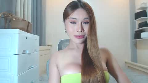 MAYUMI online show from December 5, 10:49 am