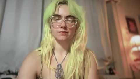 Emi Rose online show from November 25, 7:21 am