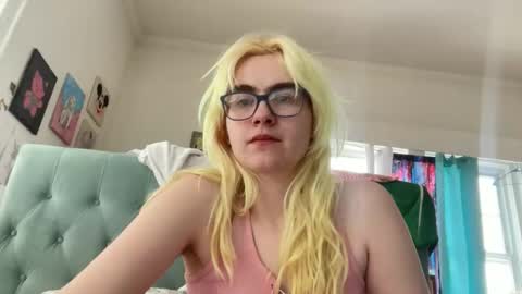 Emi Rose online show from March 17, 4:11 pm