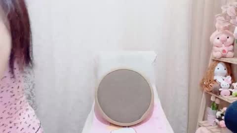 Rina online show from October 29, 1:32 am