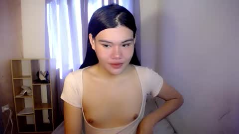 rain online show from November 25, 1:08 am