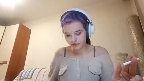 Aurora online show from February 8, 4:22 pm