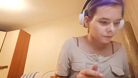 Aurora online show from February 7, 4:11 pm