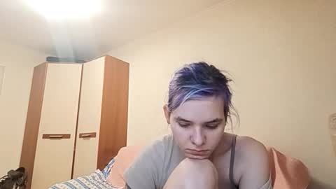 Aurora online show from March 19, 6:01 pm