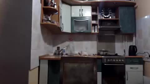 irina online show from November 21, 4:31 pm