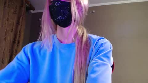 Snapshot of iris_lave chatting on October 19, 5:59 pm Lily online show from October 19, 5:59 pm