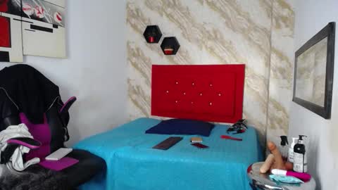 issa online show from January 16, 1:07 pm