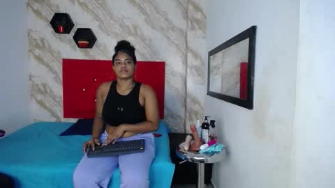 issa online show from December 20, 12:09 pm