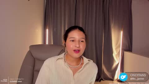 ITS JANE online show from March 21, 8:58 pm