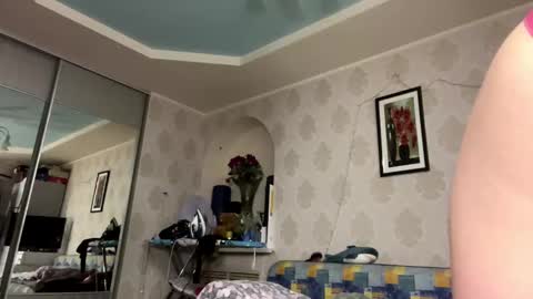 Alice online show from March 4, 3:51 pm