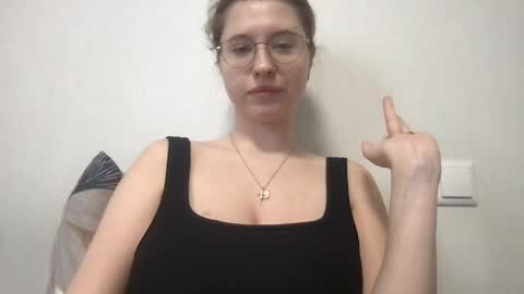 Inna  online show from April 22, 12:02 pm